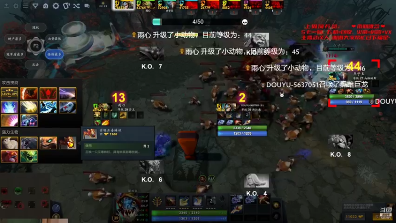 【2021-10-21 23点场】爱笑的晨儿丶：（晨儿）22点-7点 通宵车~
