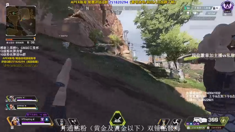 【2021-10-22 13点场】阿祖AZu2tap：究极无敌上大分1819564