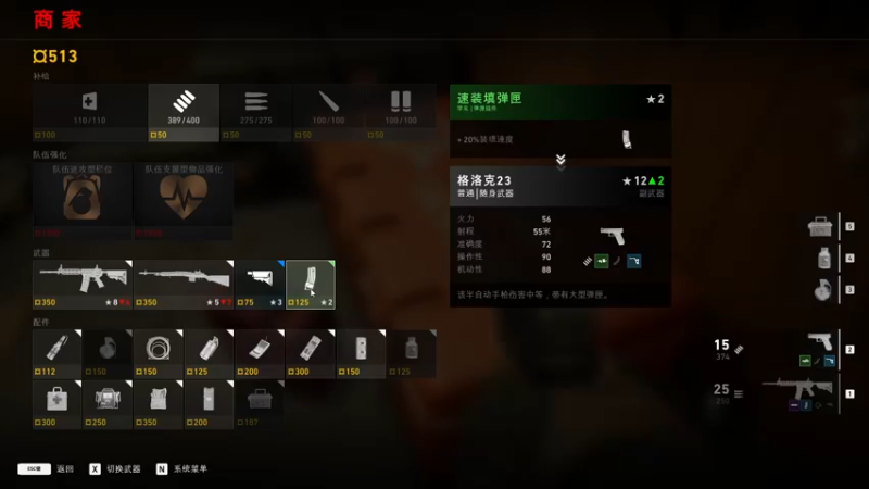 【2021-10-19 21点场】Faith86：随便玩玩~~ 331437