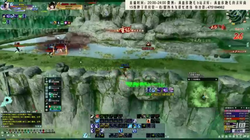 【2021-10-22 05点场】卷毛毛毛丶：【霸刀视角】苍霸毒冲2800之越狱