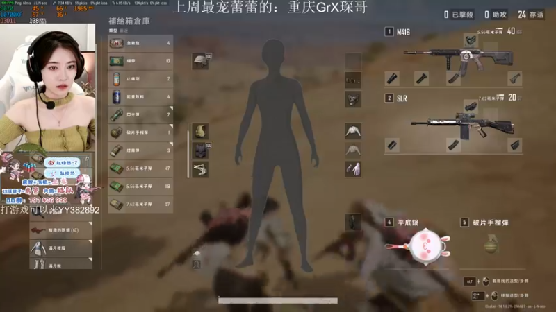 【2021-10-17 02点场】小小蕾OwO：小小蕾：退役演员在线