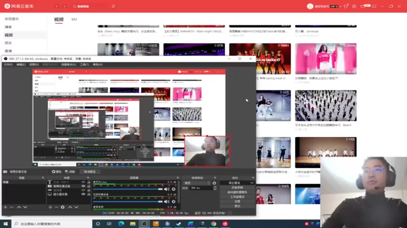 【2021-10-22 16点场】4AM王欣：APL比赛！！！！！！
