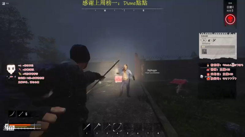 【2021-10-21 23点场】x8N1ce：[x8]随便玩玩