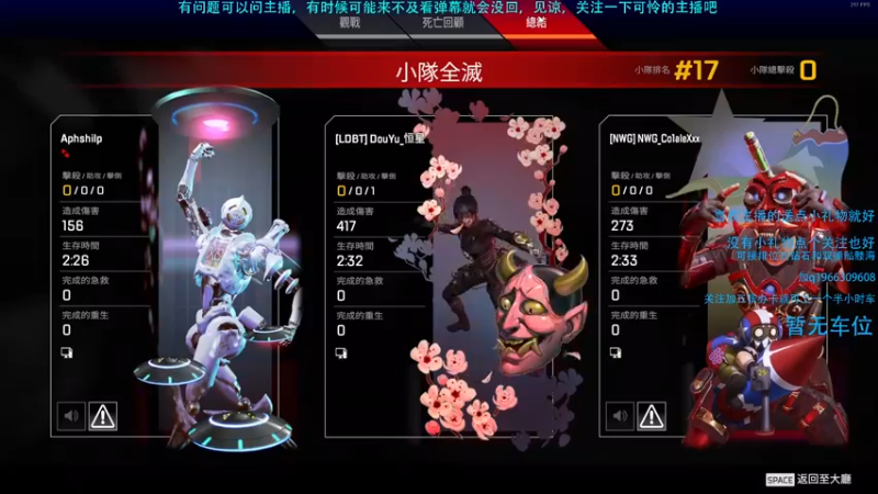 【2021-10-22 23点场】Hx恒星：恒星:上大师，冲冲冲！