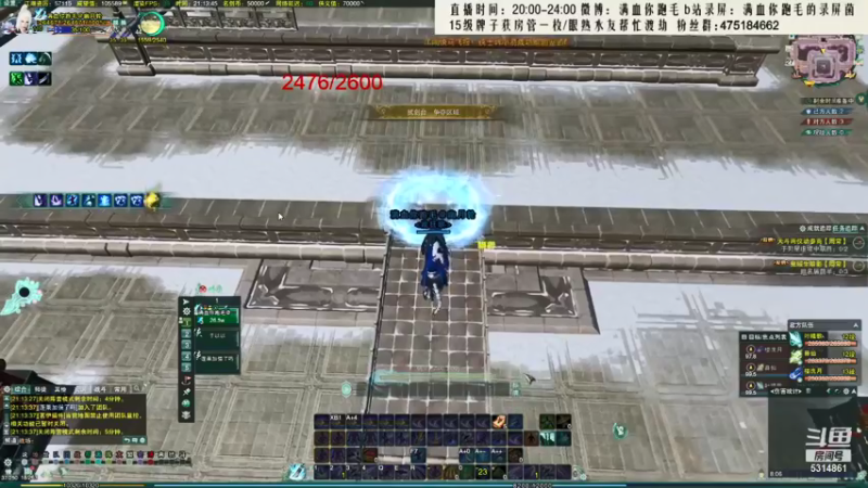 【2021-10-22 09点场】卷毛毛毛丶：【霸刀视角】苍霸毒冲2800之越狱