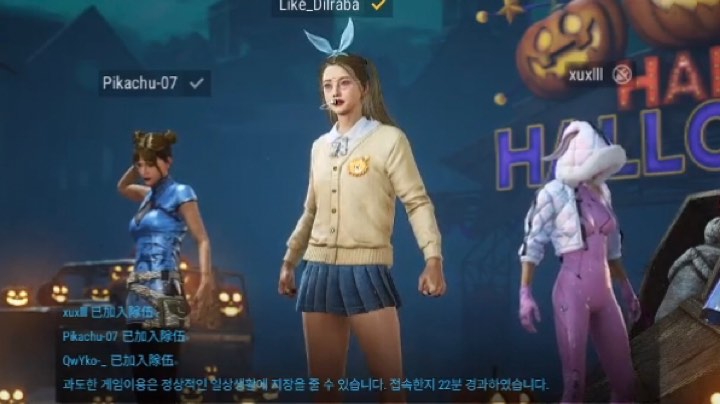 天凉了，单身的请多穿衣服~