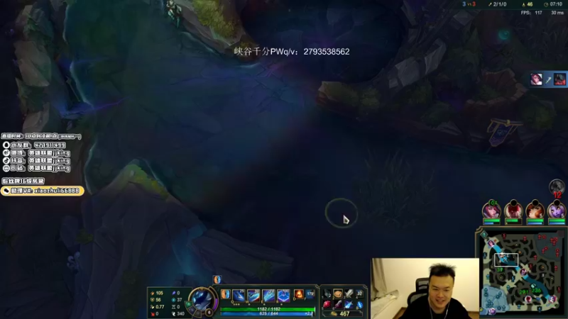 【2021-10-21 23点场】jjking剑姬：世界第一剑姬，峡谷王者局!