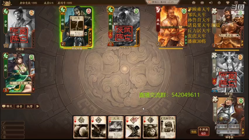 【2021-10-21 20点场】光栅圣泽：新赛季效率上分~80将已更新