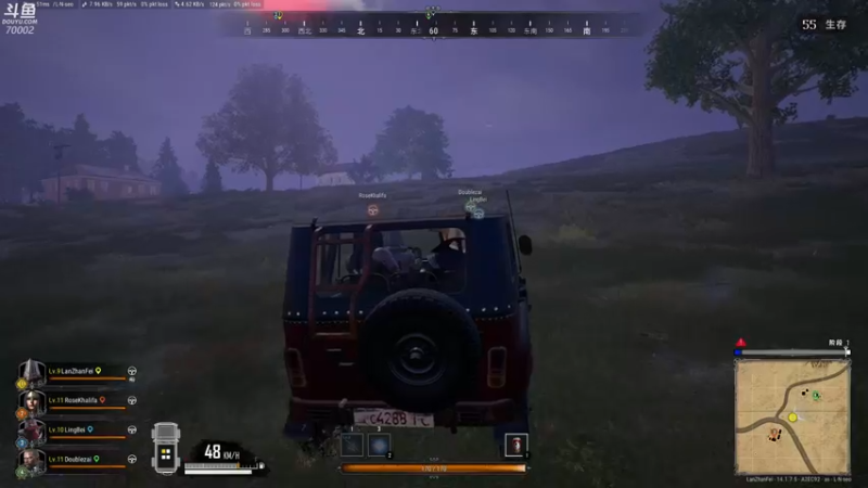 【2021-10-21 21点场】蓝战非OvO：玩玩吃鸡新模式