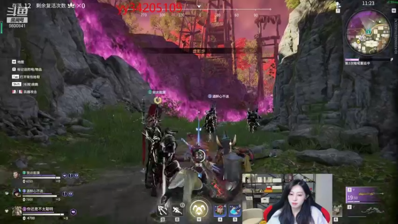 【2021-10-22 00点场】田喽喽：蚀月以下给我号上大分