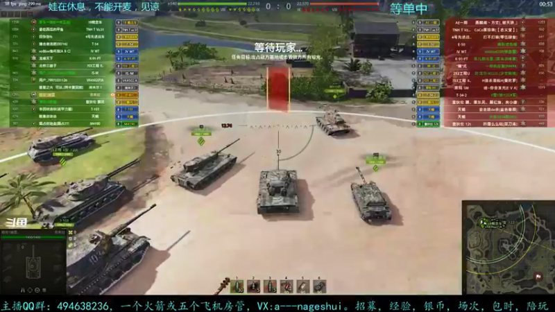 【2021-10-22 15点场】暗夜幽霊：幽霊：囤十个小目标