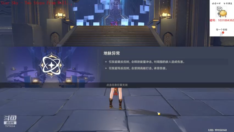 【2021-10-22 20点场】绵羊菌不是菌：绵羊菌：游戏室