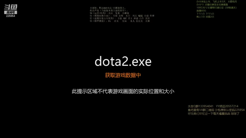 【2021-10-22 12点场】0o桂总o0：原子战争 沙包训练营有车位