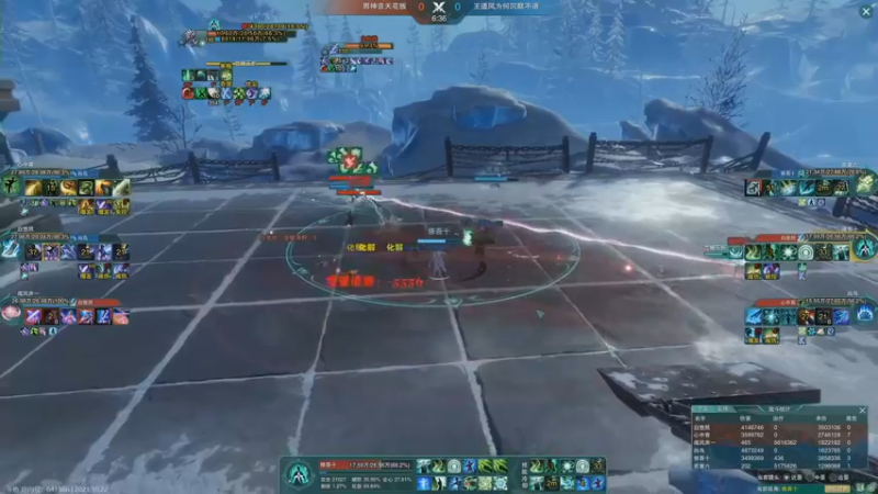 【2021-10-22 20点场】慕堇丶：天策府金牌解说员！