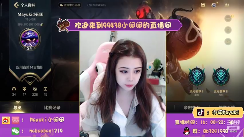 【2021-10-22 16点场】Mayuki小闲闲：小闲闲：炸弹人永远的神