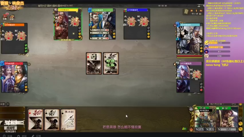 【2021-10-22 00点场】BBD逆天英才：不在家依然直播。。。