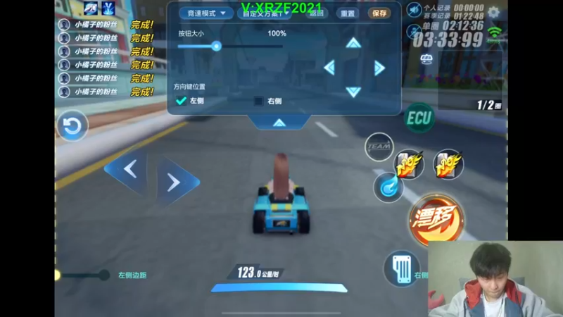 【2021-10-22 09点场】无敌帆丶：7000分之匹配不到对手局