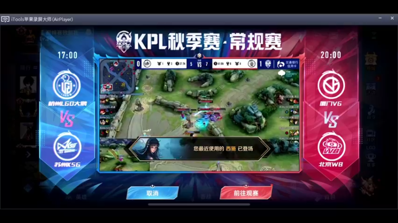【2021-10-22 17点场】昧昧不是妹妹：真的上2200的一天