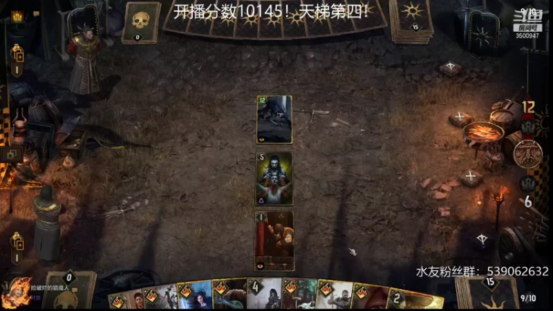 【2021-10-21 16点场】这是2B：这赛季天梯第一的男人