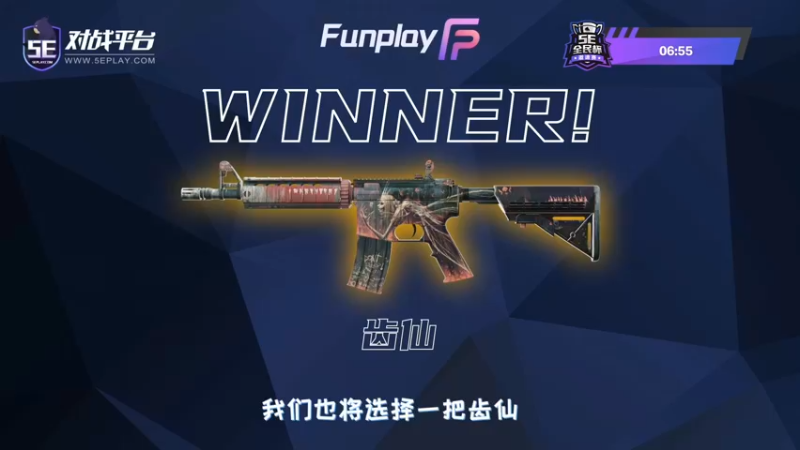 【2021-10-22 14点场】赖小峰：【赖小峰】杀！