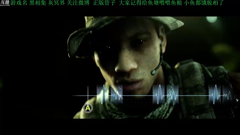 【2021-10-22 21点场】正版管子：【管子】黑相集·另类搞笑高能主播