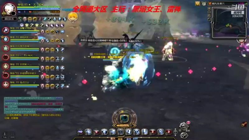 【2021-10-21 21点场】竿神天猫：无聊刷疲劳