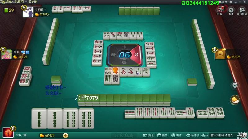 【欢乐麻将】靓旭的精彩时刻 20211022 11点场