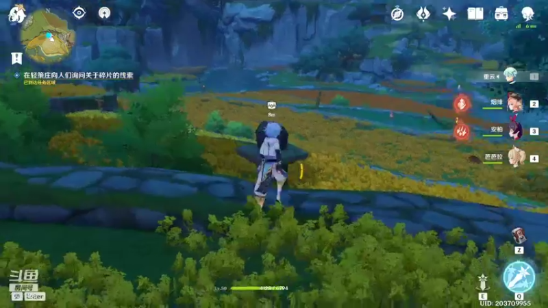 【2021-10-20 05点场】听我夏说：这个游戏不简单 10041468