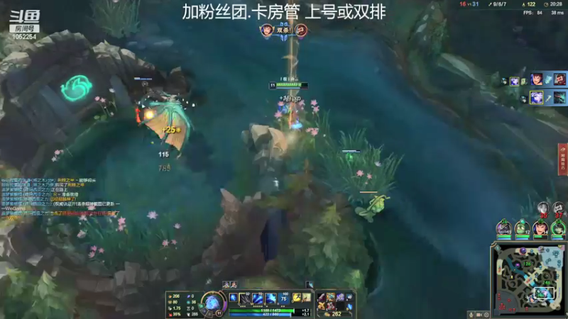 【2021-10-20 21点场】GS丶望月：寒冰专场：呼呼呼～