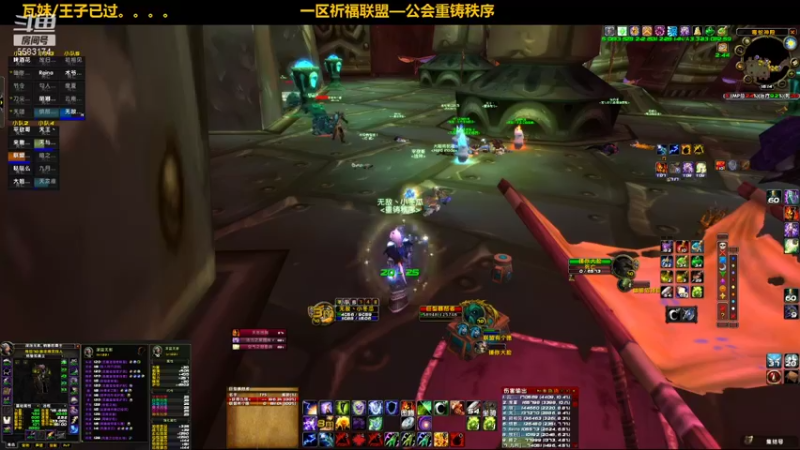 【2021-10-21 16点场】pigofu119：一区祈福联盟：距离你0.1公里！！~