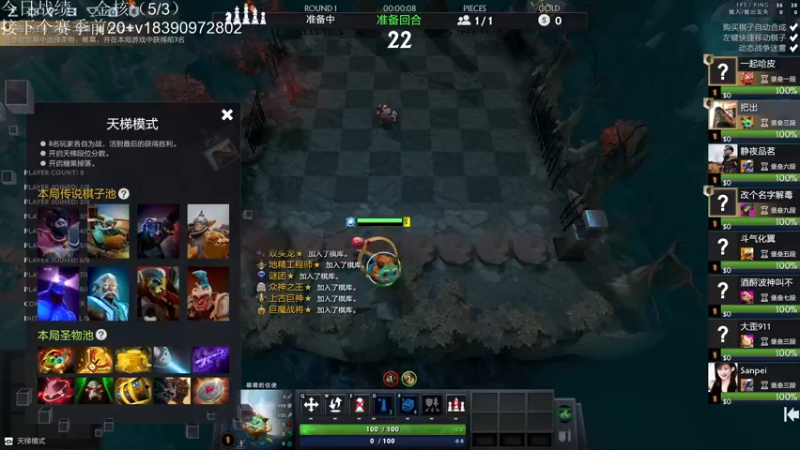 【2021-10-21 16点场】生吃小孩i：金核四虫专场QAQ