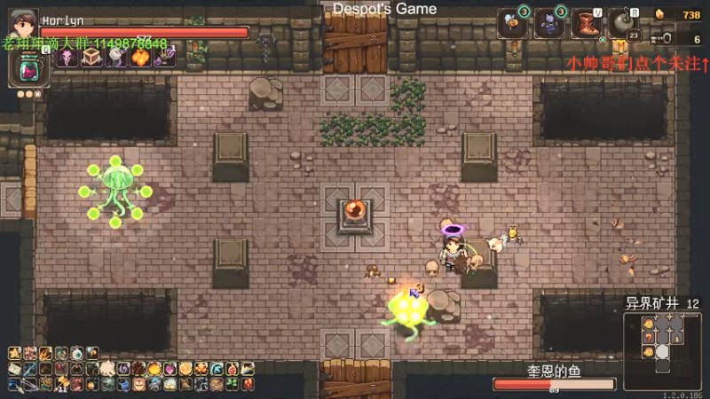 【2021-10-22 01点场】帅帅的老翔翔：你们最喜欢滴 时尚经典小游戏！