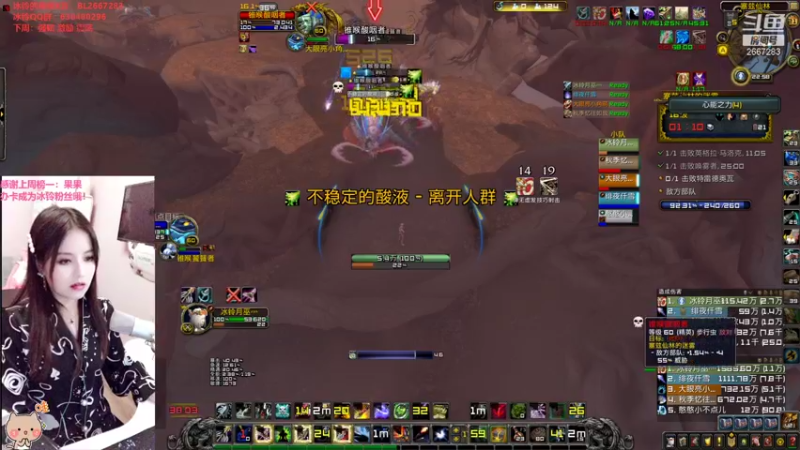 【2021-10-21 22点场】冰铃丶丶：冰铃：喜欢猎人的小可爱