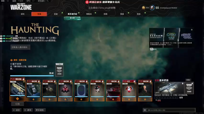 【2021-10-21 22点场】绝不早到十元元：十元 :) 艾玛和泰迪熊：影子历险记
