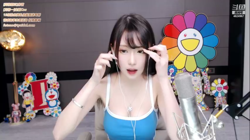 腐团儿2021_10_17_直播录像