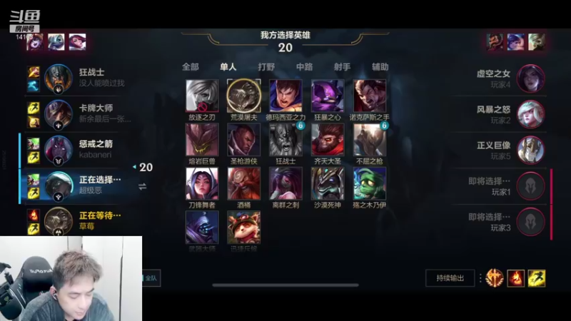 【2021-10-22 05点场】草莓：今天不上钻石不下播~