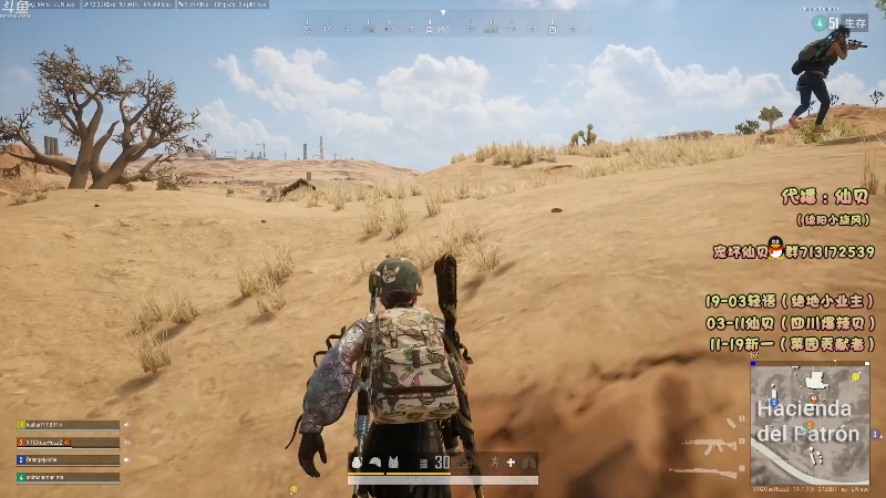 【吃鸡游戏】轻语丶619的精彩时刻 20211022 11点场