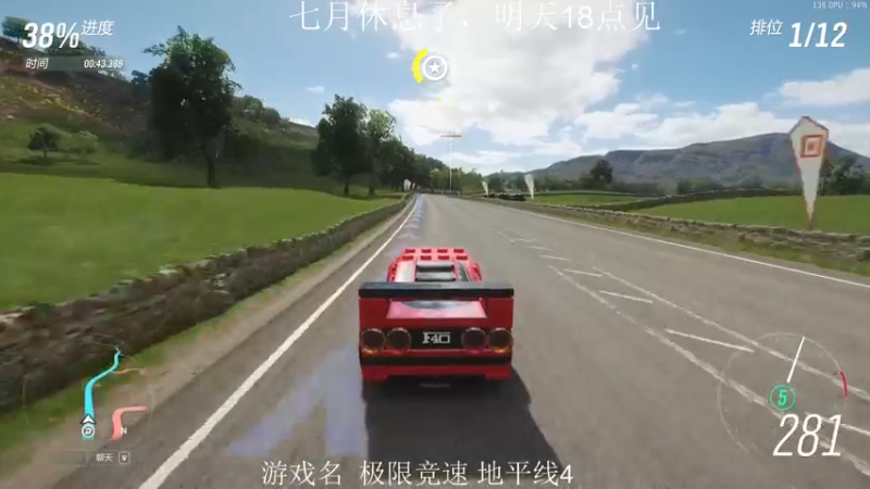 【2021-10-22 02点场】七月Sauce：什么！COD竟然送橙枪了