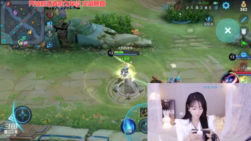 【2021-10-22 20点场】Jue美娘：搞笑 治愈下？