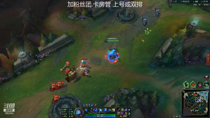 【2021-10-21 21点场】GS丶望月：寒冰专场：呼呼呼～