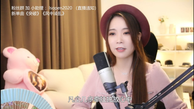 【音乐】亮声Open的精彩时刻 20211022 22点场