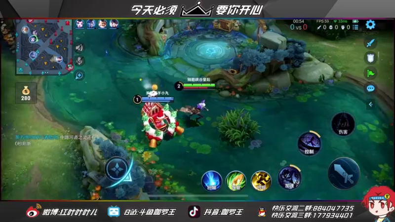 【2021-10-21 23点场】伽罗王丶：【双倍亲密度】诺丸角靖罗五排发车啦