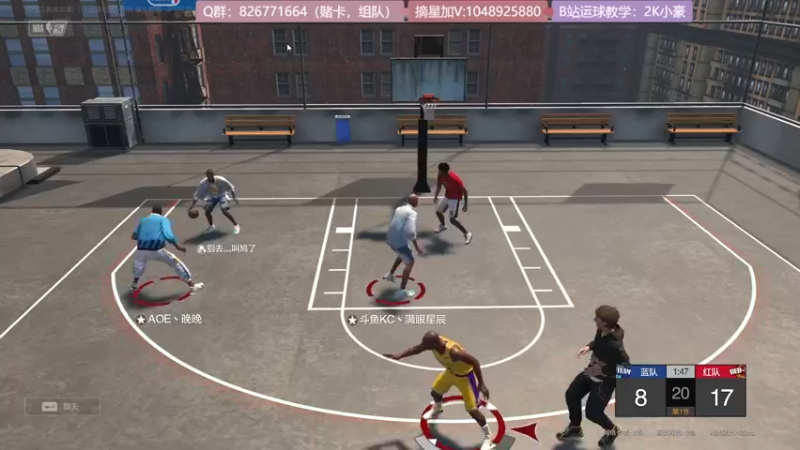 【2021-10-21 15点场】KC丶小豪：飞机街头光速上星~