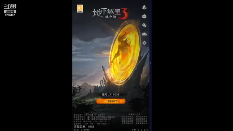 【2021-10-20 15点场】皮皮的羊仔：皮皮的羊仔