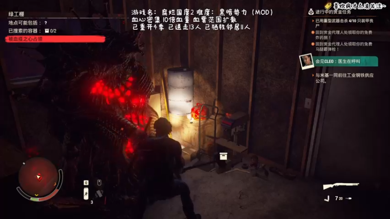 【2021-10-21 20点场】疯才lock：暗黑难度自虐式开荒