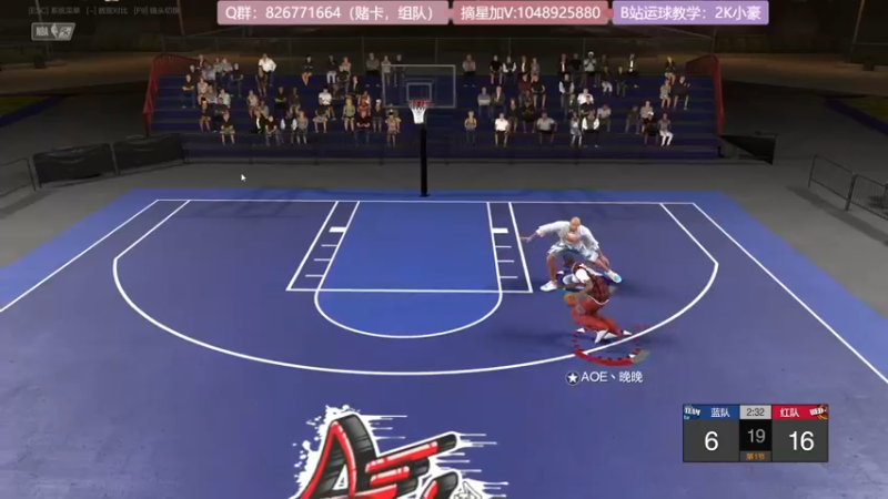 【2021-10-21 17点场】KC丶小豪：飞机街头光速上星~