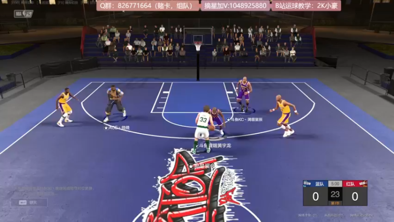 【2021-10-20 21点场】KC丶小豪：飞机街头光速上星~