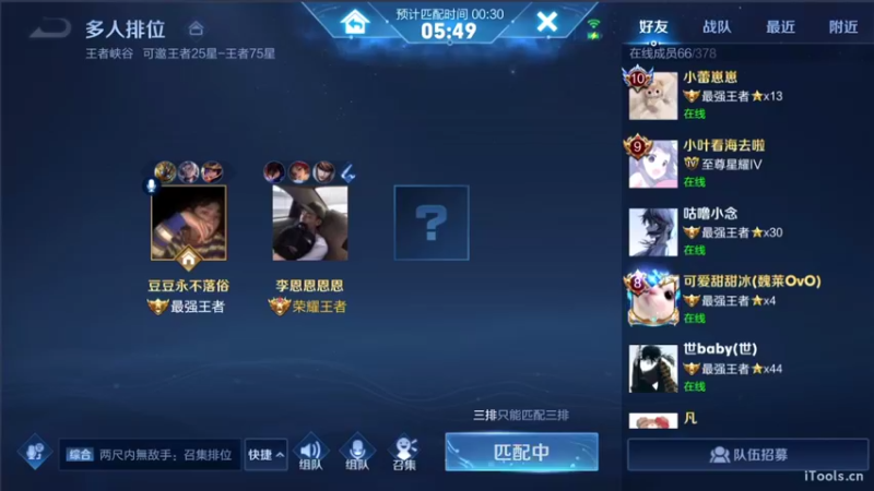 【2021-10-21 23点场】李知恩nn：李：依莫vsGFS 训练赛