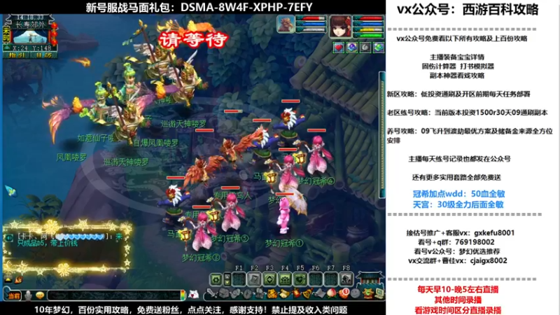 【2021-10-22 14点场】oo冠希oo：香山红叶wd4tg冲飞升第15天