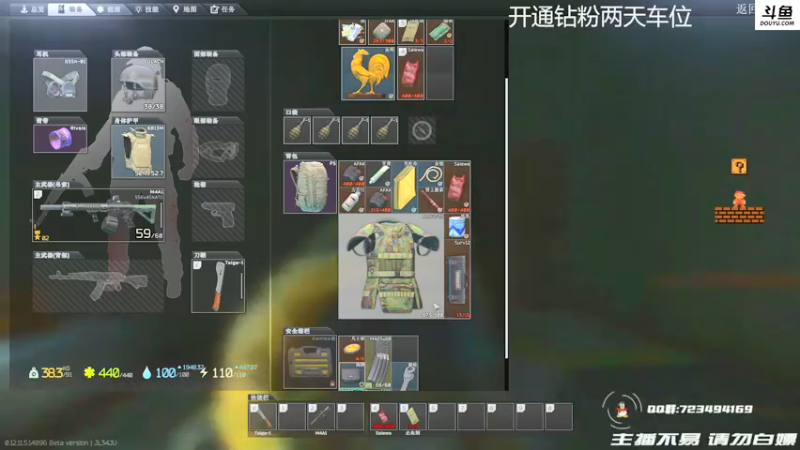 【2021-10-21 22点场】李白白Oo：【李白】倔强青铜5